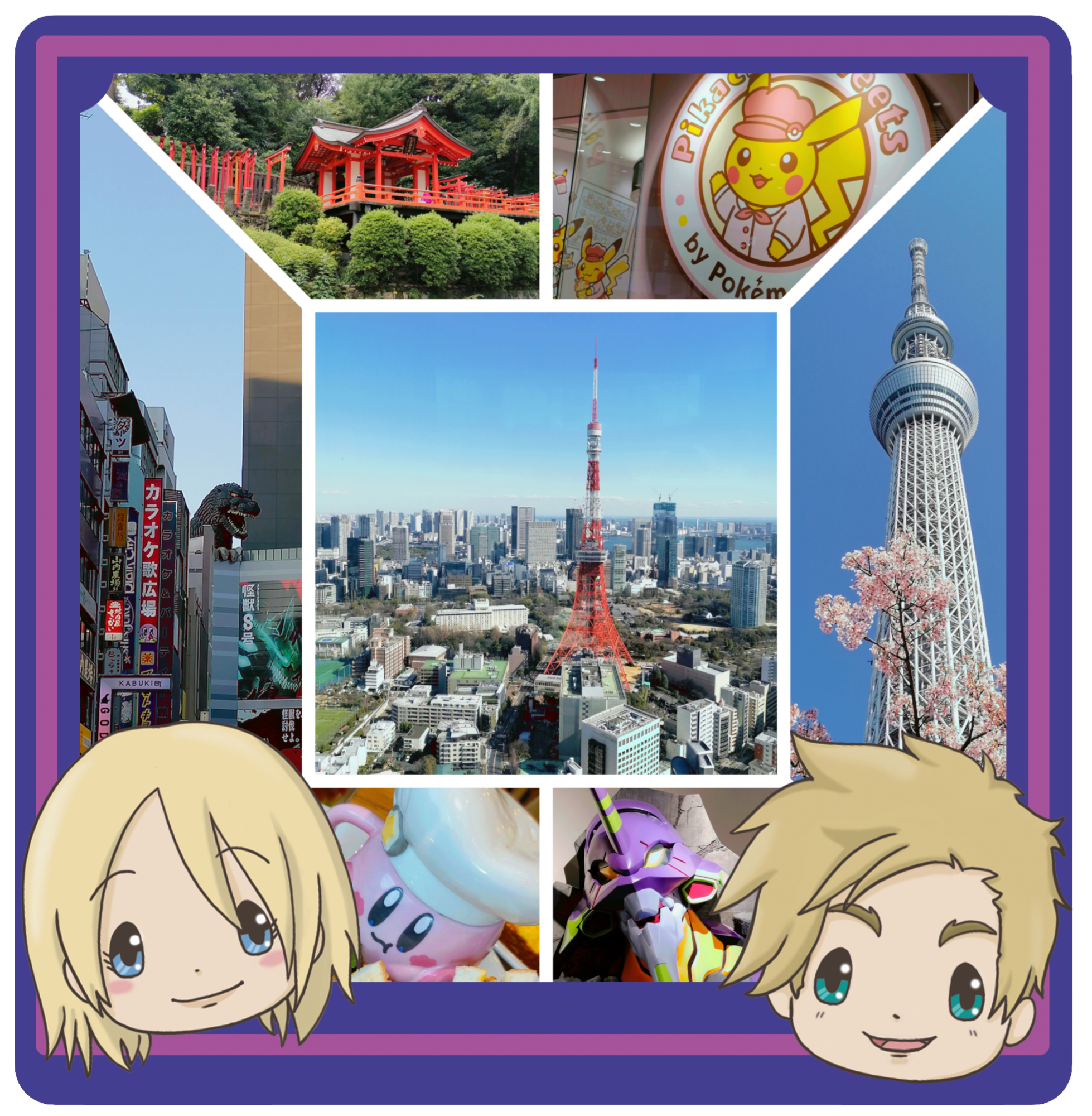 Tipps für deine individuelle Japanreise Tipps für deine individuelle Japanreise